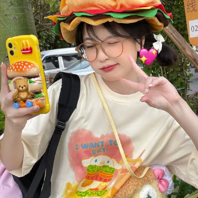 黑店
